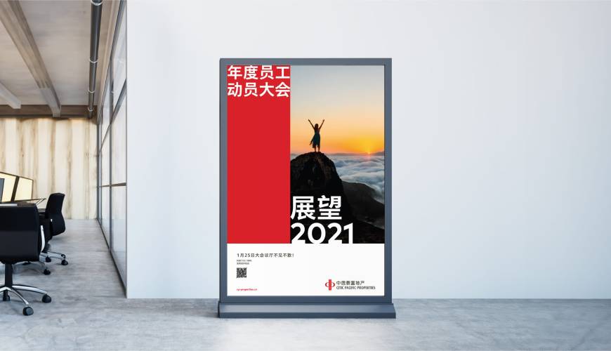 杨浦区优秀的VI设计工作室