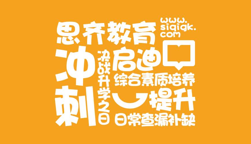杨浦区VI设计失去焦点的4个迹象