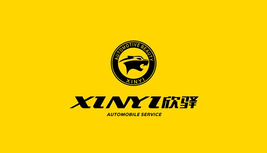 杨浦区VI设计公司为品牌重塑确保成功的步骤