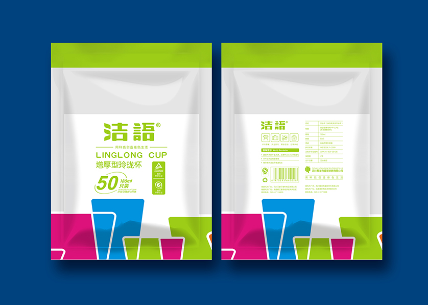 杨浦区VI设计公司