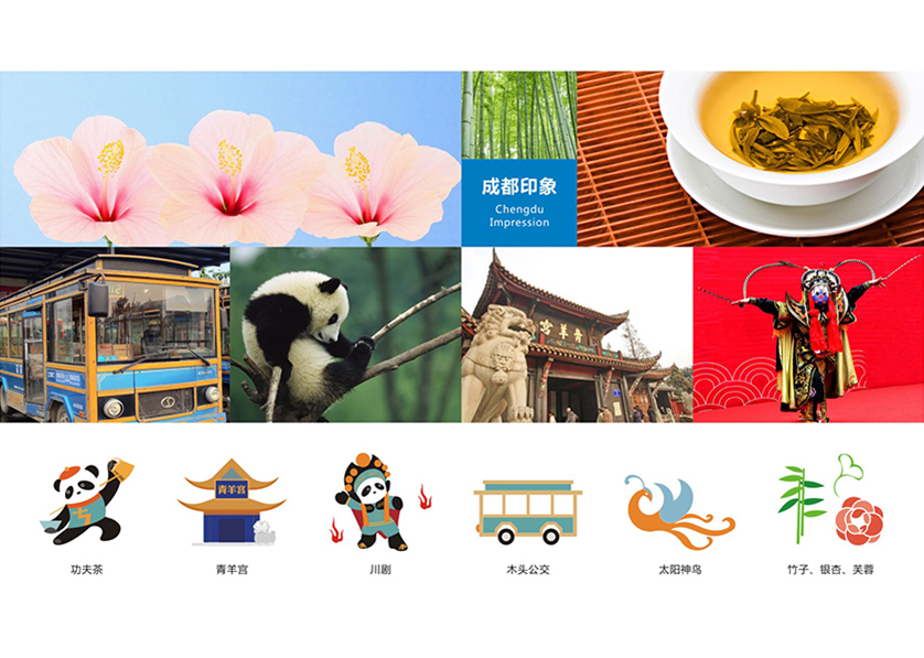 很多企业都需要找杨浦区VI设计公司